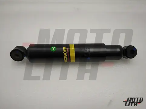 Rear Shock Absorber