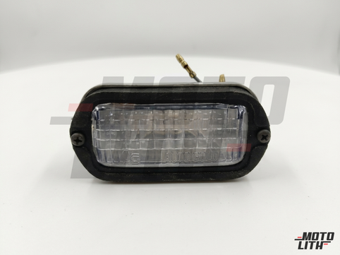 Reverse Lamp