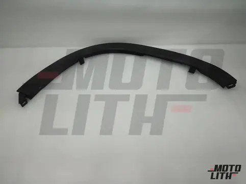 GUARD ASSYFR FENDER SPLASHR