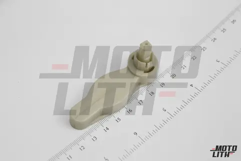 LEVER INTAKE