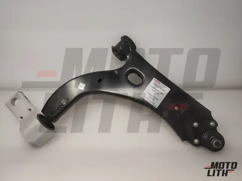 Track Control Arm Right