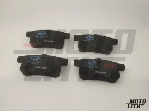 Rear Brake Pad Set