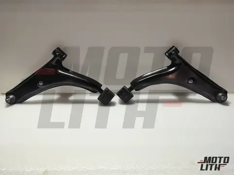 Track Control Arm Set