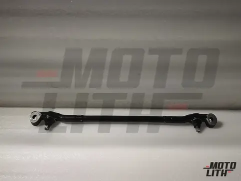 Center Track Rod Assembly