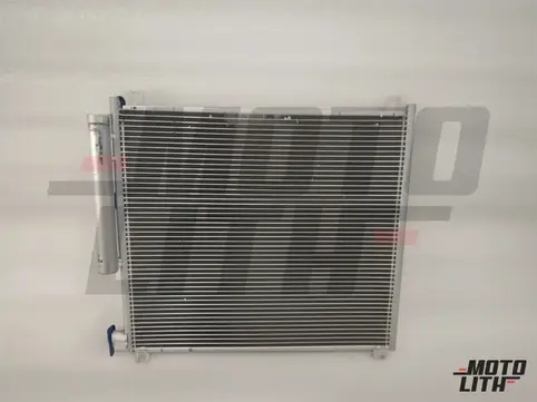 Condenser
