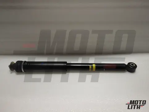 Rear Shock Absorber