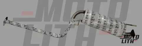 Silencer Assembly Rear (Stainless Steel)