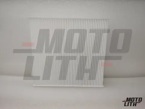 Cabin Air Filter