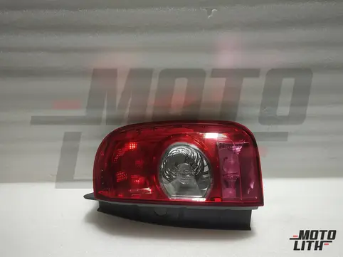 Rear Combination Lamp Right
