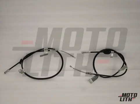 Rear Parking Brake Cable (Set of 2)