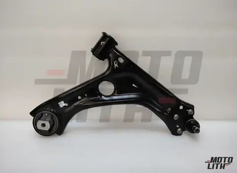 Track Control Arm Right