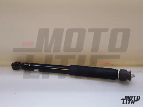 Rear Shock Absorber