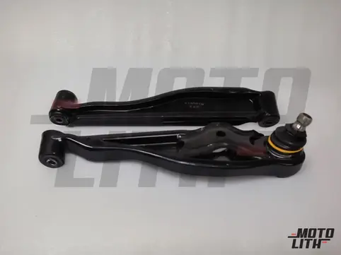 Track Control Arm Set