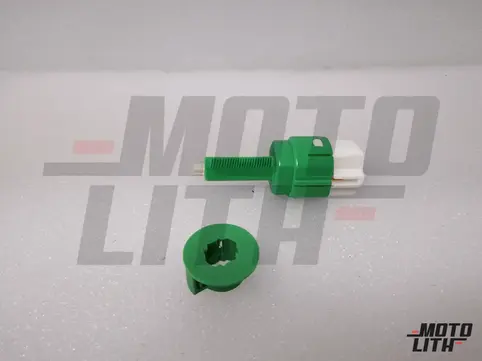 SWITCH ASSY, STOP (MATSUSHITA)