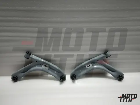 Track Control Arm Set