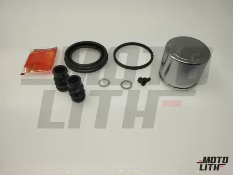 PISTON/SEAL SET