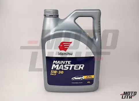 Engine Oil 5W-30 (4L)