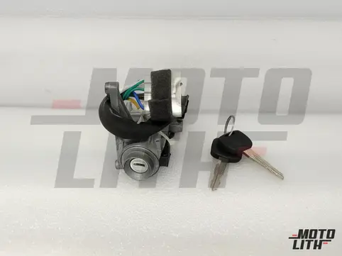 Steering Ignition Lock with 2 Keys