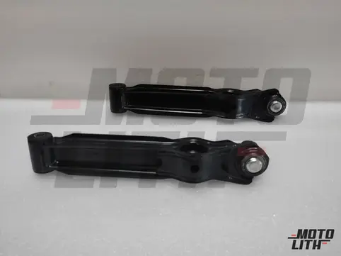Track Control Arm Set