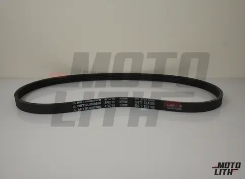 V-Ribbed Belt