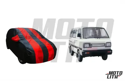 Stylish Red Stripe Car Body Cover