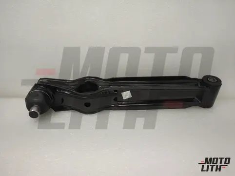 Track Control Arm