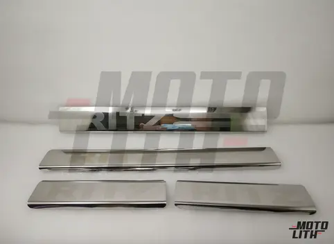 Chrome Door Sill Guard (Set of 4)
