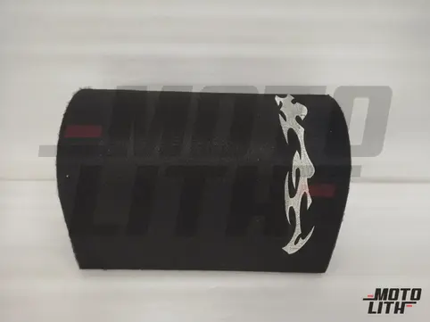 8'' Active Bass Tube