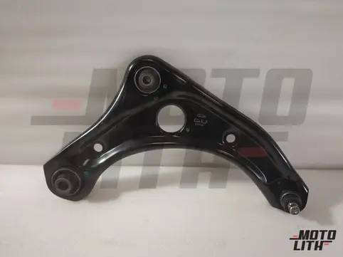 Track Control Arm, Right