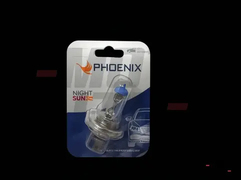 H4 Halogen Bulb 12V 100/90W (Single Bulb)