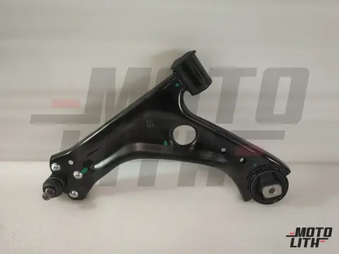 Track Control Arm Left