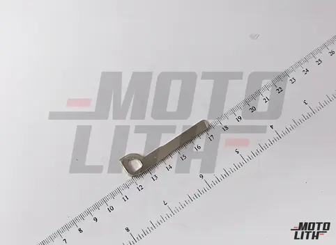 KEY