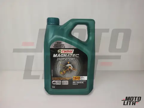 Engine Oil 5W-30 (3.5L) (Castrol Magnatec Stop-Start Fully Synthetic Oil)