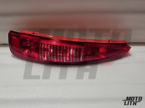 Rear Combination Lamp Right