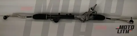 Steering Gear Assembly
