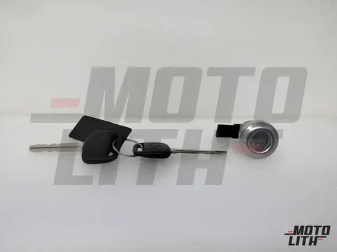 CYLINDER & KEY SET, FUEL FILLER LID