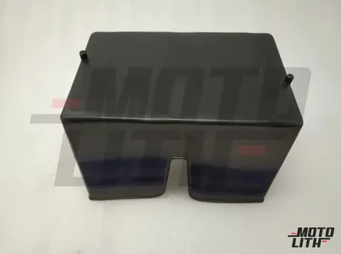 TRAYBATTERY