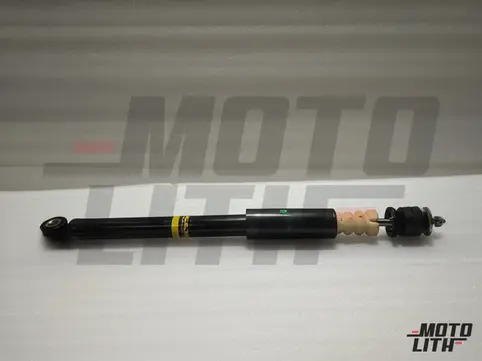 Rear Shock Absorber
