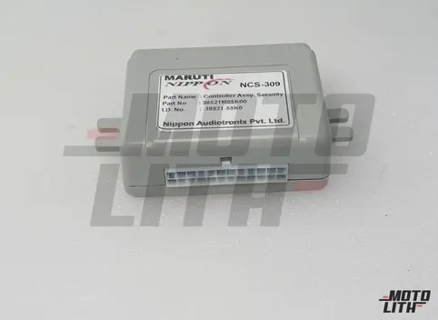 CONTROLLER ASSY, SECURITY