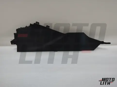 COVER COMPFLOOR CONSOLE FRR