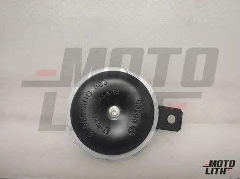 Universal Mini Low Tone Disc Horn