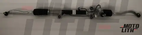 Steering Gear Assembly