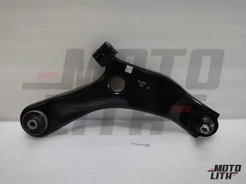 Track Control Arm Right