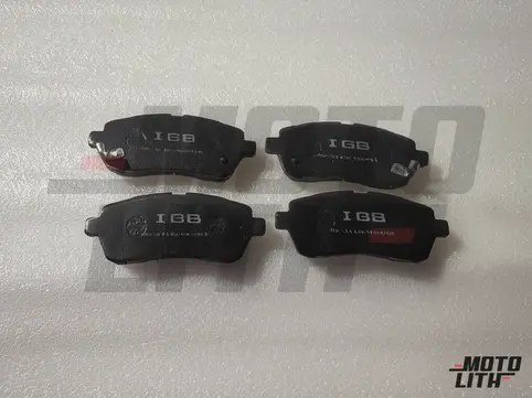 Front Brake Pad Set