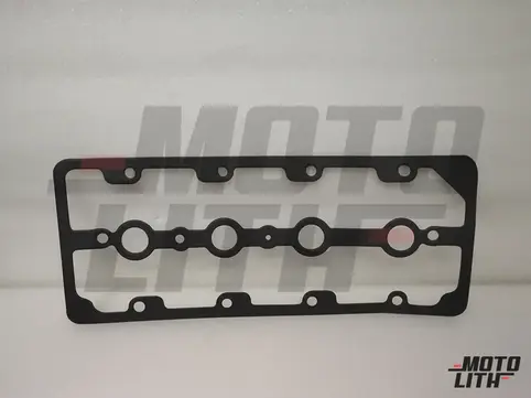 Gasket, Cylinder Head Cover