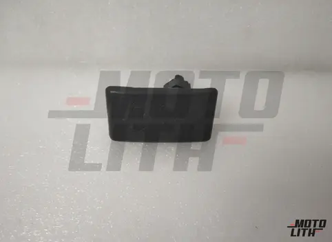 Bonnet Release Lever