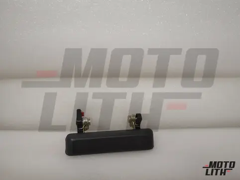 Outer Door Handle Front Right