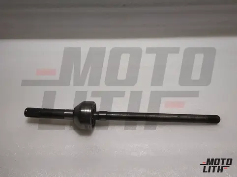 Drive Shaft Right