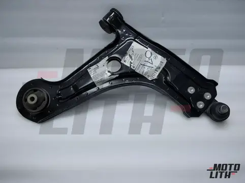 ARM ASSY; SUSPENSION