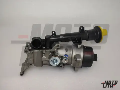 Oil Filter Assembly